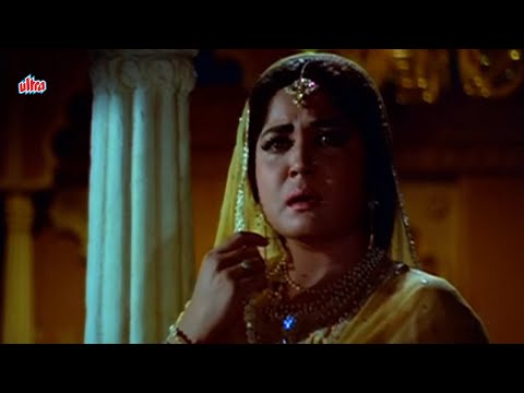 बहू बेगम का दिल को छूने वाला क्लाइमेक्स सीन - Movie Scene