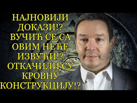 Nemanja Šarović - VUČIĆ SE SADA NEĆE IZVUĆI!? - On i Orban su znali šta će biti u Novom Sadu!?