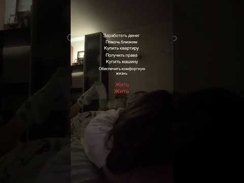 Мой тгк: Малиновые будни