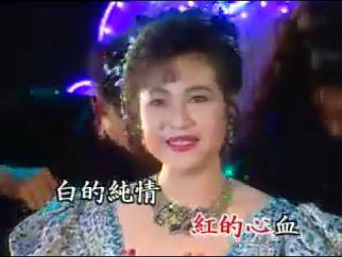 漂浪之女