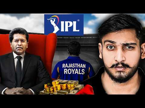 How IPL was Born?