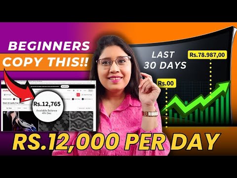 2025 Trending Online Jugaad - Google Se Kamai Ka Naya Raasta__ Make Money Online