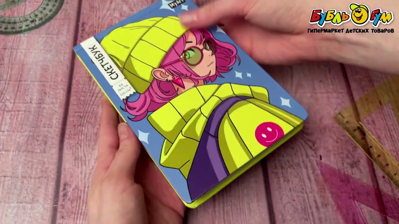 Скетчбук в аниме стиле В мечтах - видео