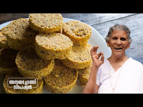 റവ കൊണ്ട് എളുപ്പത്തിൽ തരിവട്ട്  😍 |Tharivattu Recipe |Traditional snacks | Annamma chedathi special
