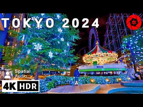 Tokyo Christmas Lights 2024 - Tokyo Dome Opening Night - 4K HDR