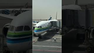 وصال مع بناتها وعلي سافرات💥وطيارة علات🛫فين مشات البنات⁉️ سعد ومحمد علي خلات🥹