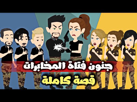 اخطاء
