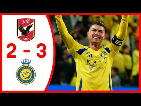 "SUSTITUYERON" a CRISTIANO y el BICHO HA MADURADO... Cristiano Ronaldo vs Al Ahli | 13/02/2025 | 4K