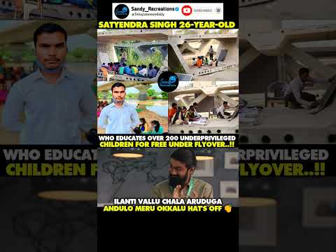 #students#education#knowledge#books#telugumemesdaily#memes#memedaily#viralvideo#shorts#trending