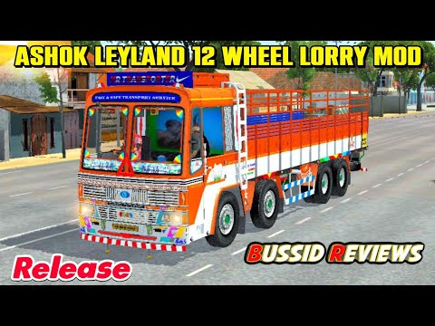 🎀🤩ASHOK LEYLAND BS4 12 WHEEL LORRY MOD RELEASED🔥😎