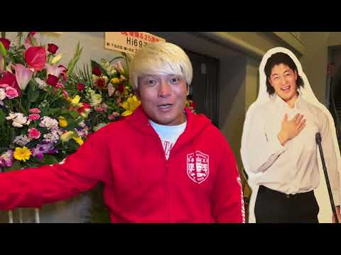 ネクストチャレンジャーは…俺じゃないのか‼️