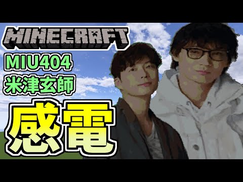 Musique Pour Bien Jouer A Fortnite