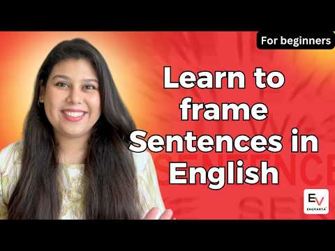 How to Frame Sentences in English #improveyourenglish #learnenglish #sentencestructure