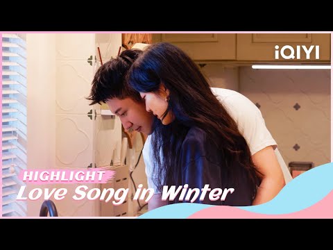 ❄️Highlight: Lu Yan asks Jiang Chengyi to hug her🤗 | Love Song in Winter | iQIYI Romance