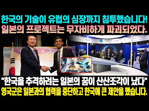 국가 군사 비밀 공개! 대한민국의 위대한 역사와 미래! 위대한 대한민국의 군사 소식과 친절한 한국인을 뉴스튜브에서 확인하세요!