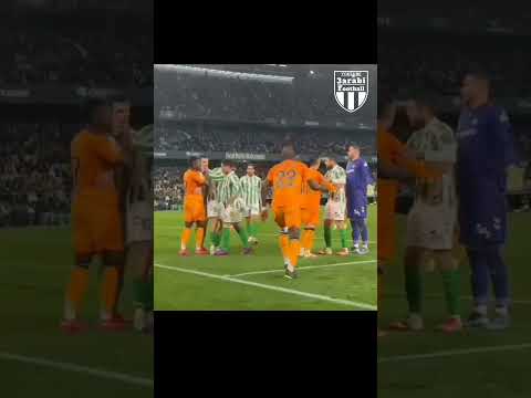 مشاجرات فيني لاعبين ريال بيتيس 🤣 #ديليخت #football #مراوغات #ريشارليسون #ريال_مدريد #مزراوي #ميسي