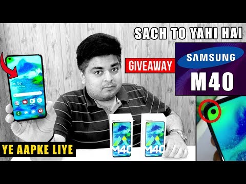 (ENGLISH) Samsung Galaxy M40 Review After 10 Days of Use - Sach To Yahi Hai -  2X Giveaway