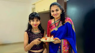 RakshaBandhan Special Vlog😍Ammu & Mom’s Traditional Look✨|Rakhi with Siddi & Nandu |@v5familyshow