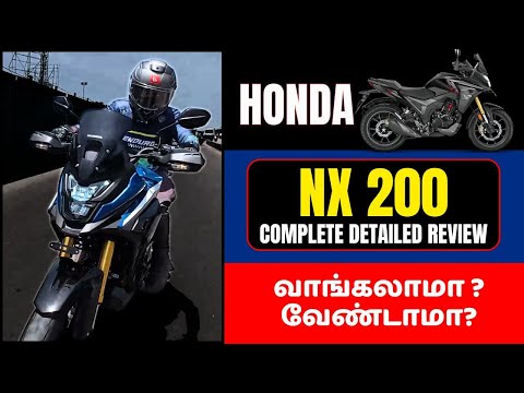 Honda NX200 Detailed Review