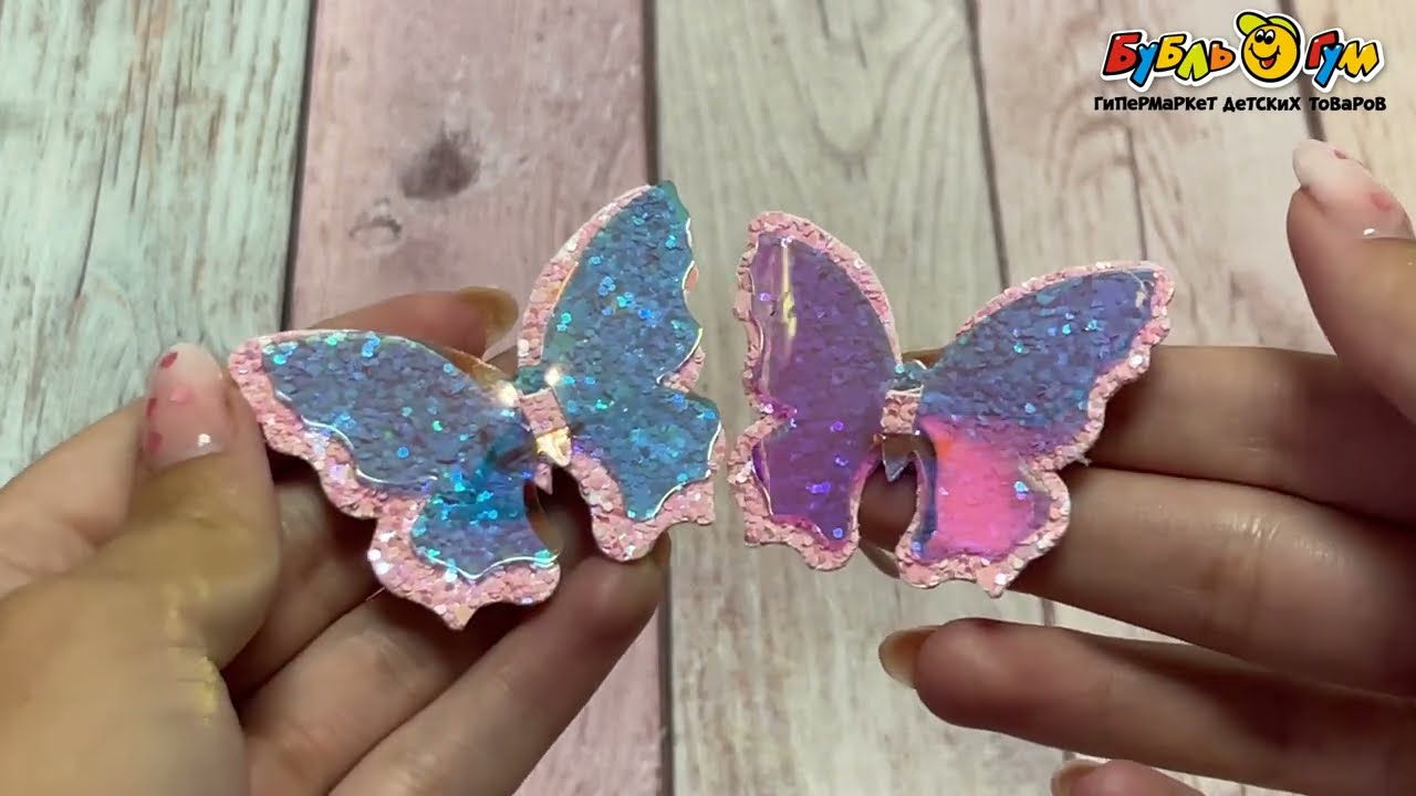 Резинки Бабочки с двойными крыльями неоновые в ассортименте - видео