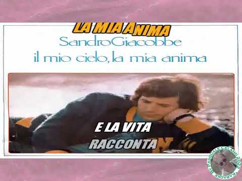 Sandro Giacobbe   Il mio cielo la mia anima KARAOKE FAIR USE