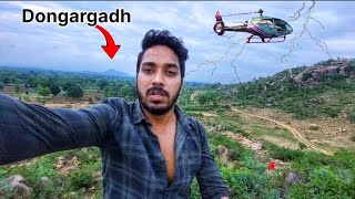 Dongargadh Vlog