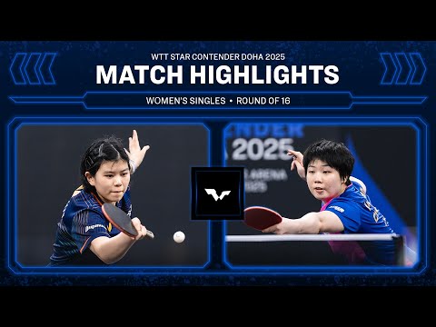 Yeh Yi-Tian vs Kuai Man | WS R16 | WTT Star Contender Doha 2025