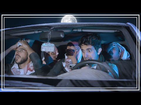 انكسر العود في راسي .. اجل الوضع شبابي !! 😂