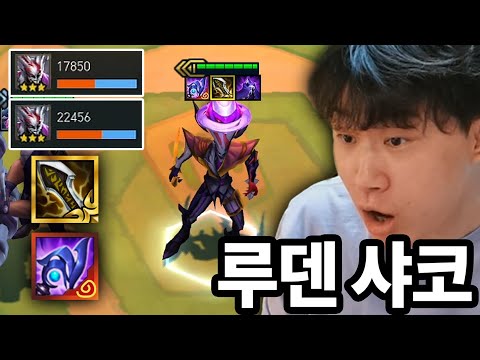 목 긋기 한 방에 올 킬 ㅋㅋㅋㅋㅋ