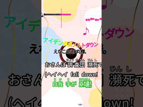 預載入圖像