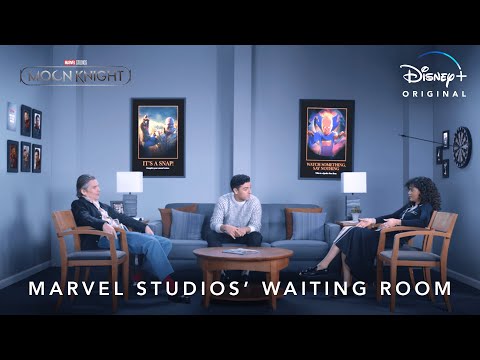 Marvel Studios Waiting Room