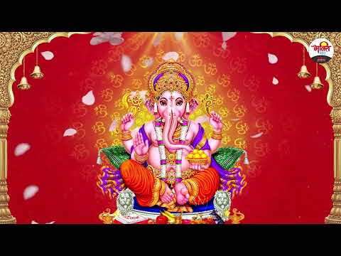 2024 गणेश विसर्जन स्पेशल भजन ~ नॉनस्टॉप गणेश भक्ति भजन ~ New Ganpati Bhajan 2024 ~ New Bhajan 2024