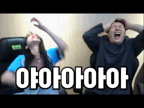 뿌꾸님 PC방에서 대환장파티 w.유봉훈 [FC온라인]