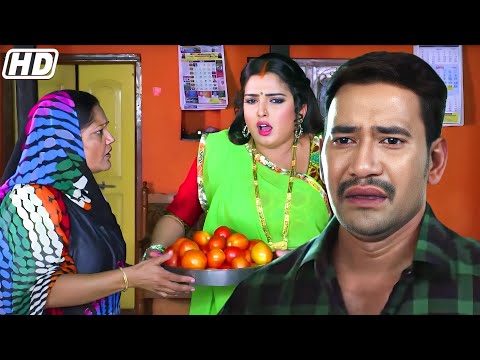 एतना वोजन ना उठावे के तोहार महीना आखिरी चालत ह.. | Nirahua Amrapali Action Scene