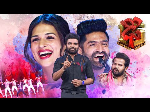 Hyper Aadi, Pradeep, Sekhar Master, Jessi Funny Performance | Dhee Championship Battle | ETV