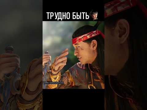 ВСЕ ЖАЛУЮТСЯ ЛЮ КАНУ В МОРТАЛ КОМБАТ 1