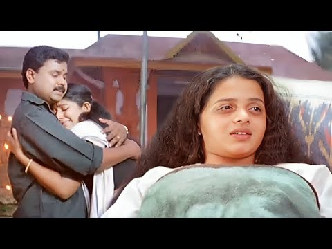 സ്നേഹിച്ച രണ്ടു പെൺകുട്ടികളെയും ഉപേക്ഷിക്കാതെ ഉണ്ണികൃഷ്ണൻ.. Movie scene | Thilakkam Movie | Dileep