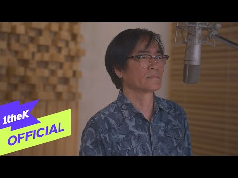 [MV] HAN SUSUNG(한수성 ('아빠 힘내세요' 작곡가)) _ Are You Listening(듣고 있나요)