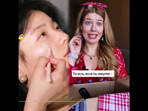 Бывший забрал подарки 🤦♀️ #психология #отношения #разделимущества #развод #самооценка #манипулятор