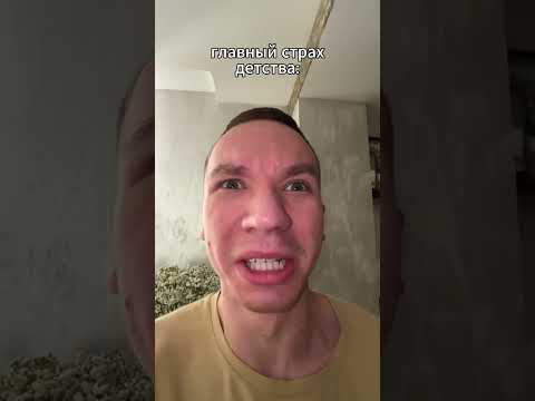 тгк: ПРОСТО МОСТАК
