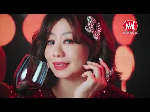 Gean Lim 林必媜 – 苦酒一杯又一杯 Ku Jiu Yi Bei You Yi Bei (4K MV)