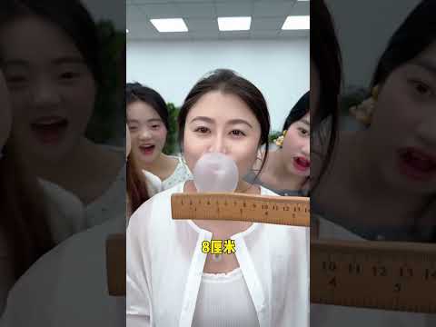 CHEWINGGUM CHALLENGE 🥰🏆😍 Introducing the "VitaWear SmartBand," nextgeneration wearable gadget