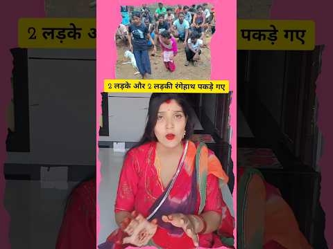#explorepage #foryourpage ##Unbelievable #viral #trending