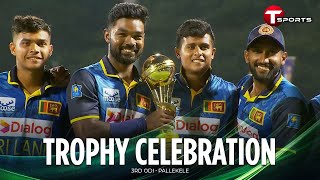 Celebrate the Champions! Sri Lanka’s Trophy Lift & Winning Moments! | T Sports