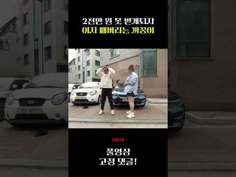 오마쥬