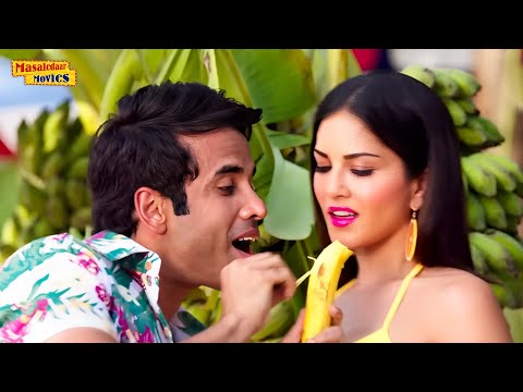 तुझे  बड़ा केला पसंद है ना ? Tusshar Kapoor Birthday Special Comedy Scene |  Sunny Leone Comedy Scene