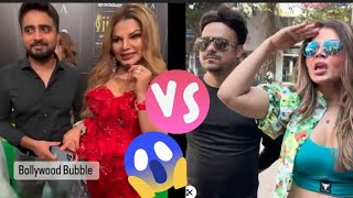 क्या राखी सावंत नहीं भूल पाई आदिल को?#RakhiSawant#rakhi latestupdate#viralviedo#rakhisawantnewvideo
