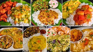 7 நாட்களுக்கு 7 சுவையான லஞ்ச் மெனு | 7 Lunch Combo Ideas in Tamil | Simple Vegetarian Lunch Menu