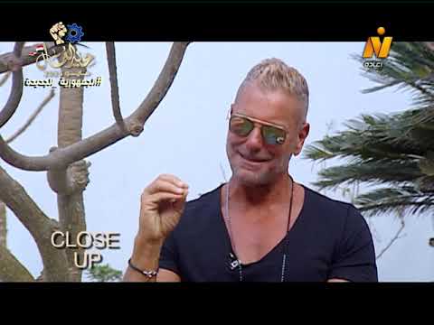 ׀ تامر هجرس Close Up