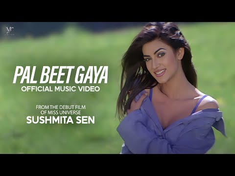 Pal Beet Gaya (Official Video) Sushmita Sen | Alka Yagnik & Kumar Sanu | Mukul Dev | Dastak Movie